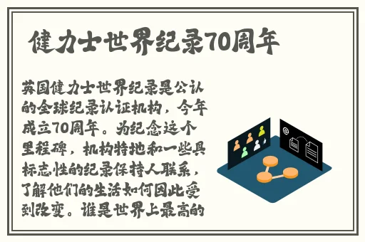 中国车震网