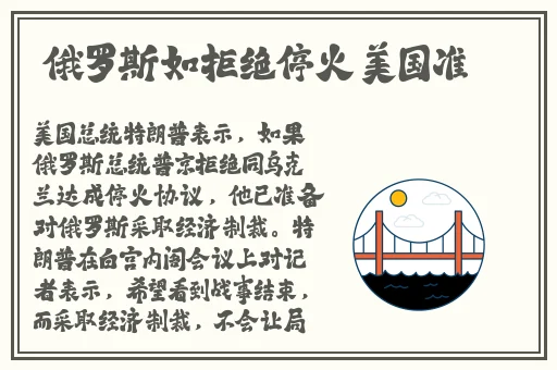 香蕉 茄子 芭乐 榴莲