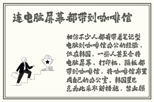 被喂饱的室友(H)御书屋
