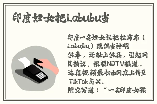 91黑料社区在线