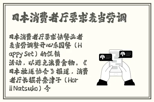 mimiai最新地址
